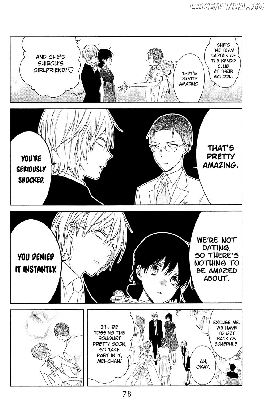 Mizutama Honey Boy chapter 37 - page 17