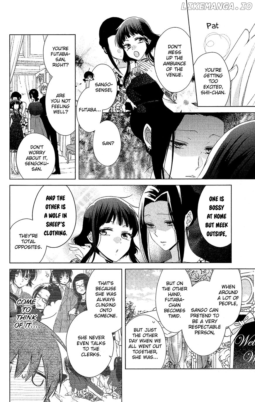 Mizutama Honey Boy chapter 37 - page 7