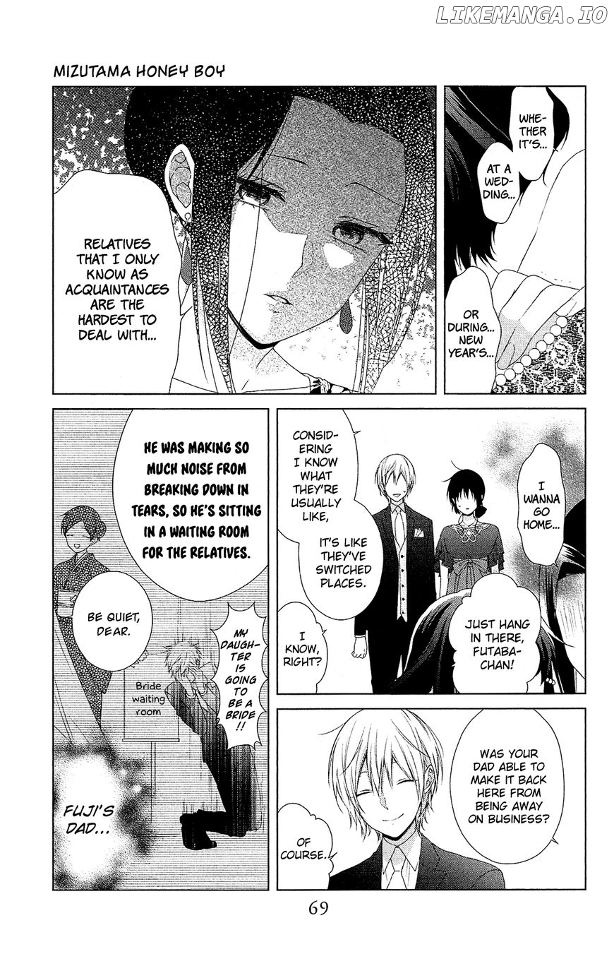 Mizutama Honey Boy chapter 37 - page 8