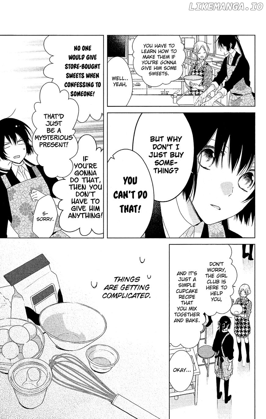 Mizutama Honey Boy chapter 38 - page 12