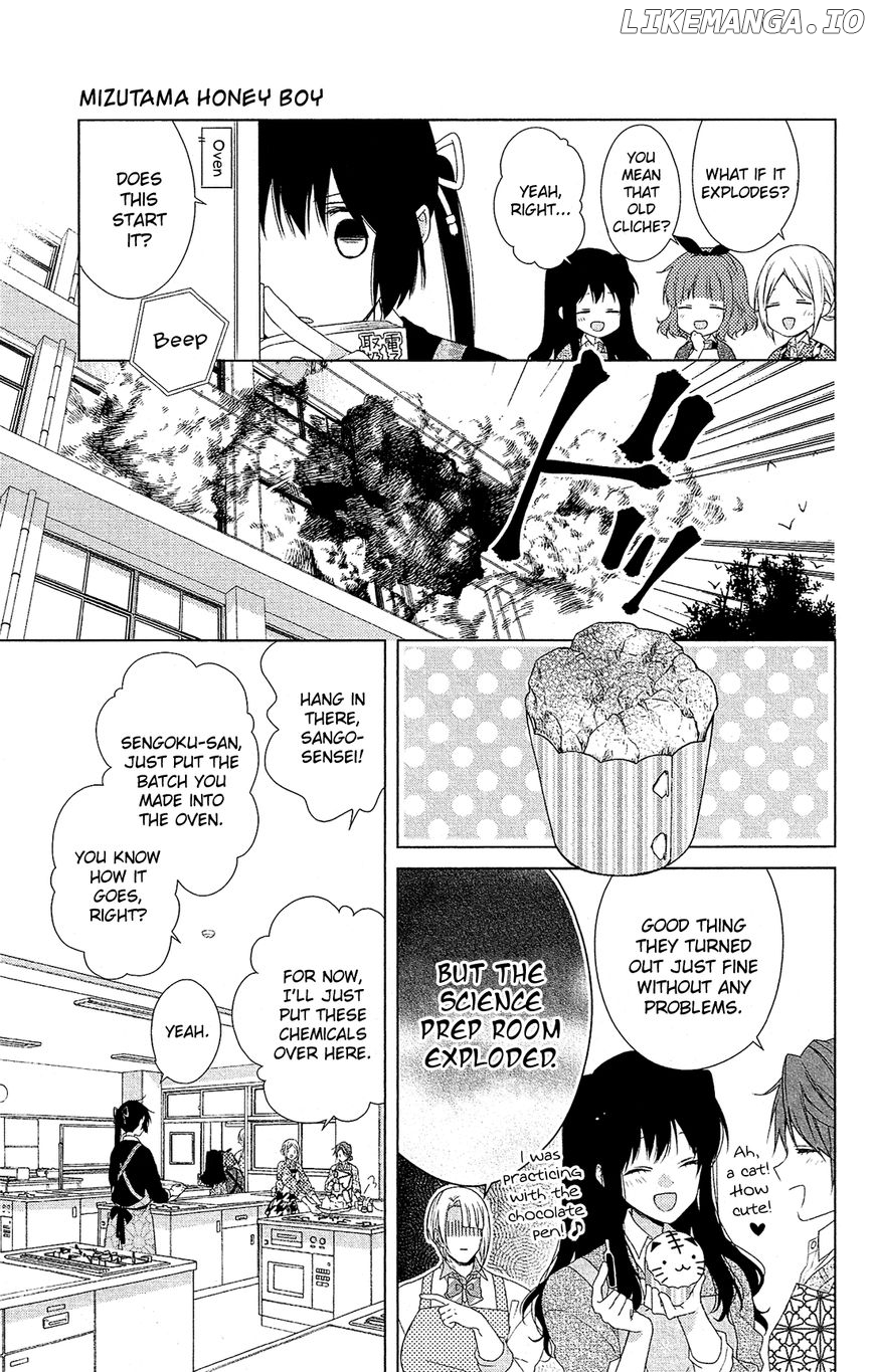 Mizutama Honey Boy chapter 38 - page 20