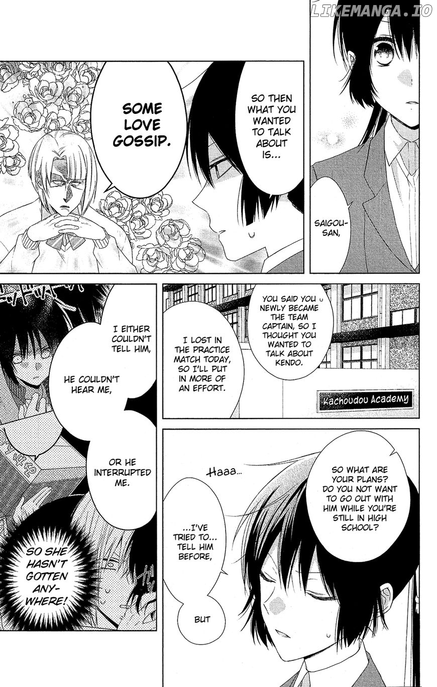 Mizutama Honey Boy chapter 38 - page 4