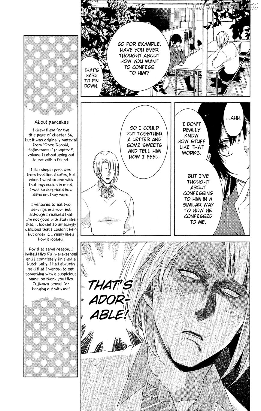 Mizutama Honey Boy chapter 38 - page 6