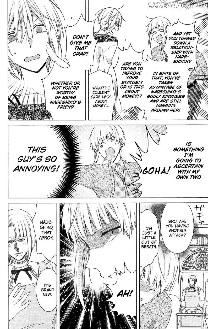 Mizutama Honey Boy chapter 39 - page 10