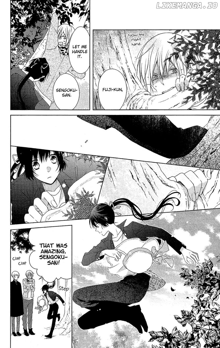 Mizutama Honey Boy chapter 39 - page 20