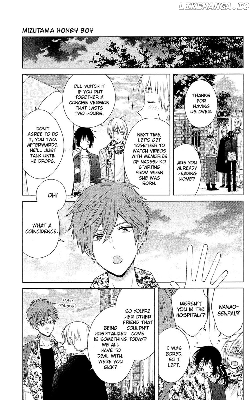 Mizutama Honey Boy chapter 39 - page 25