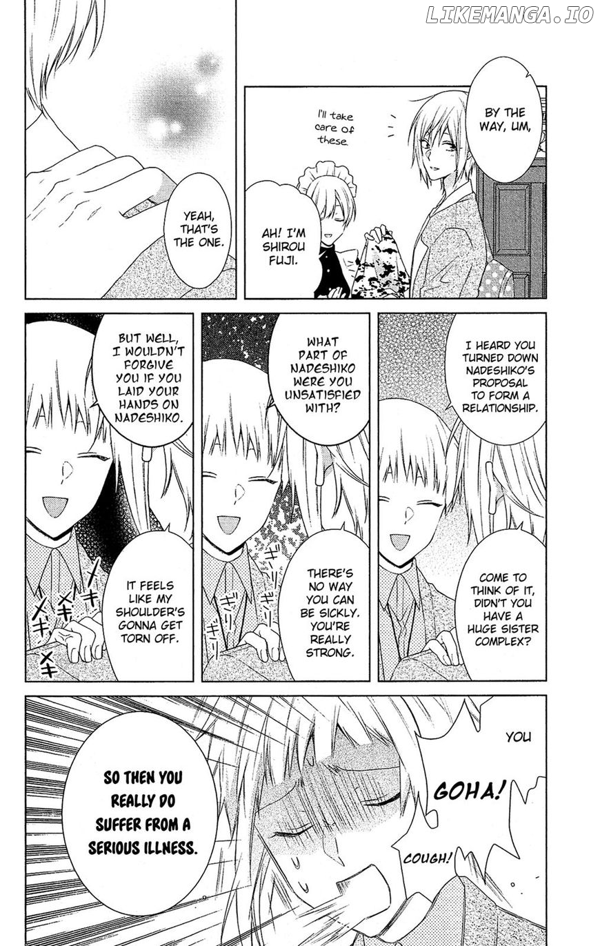 Mizutama Honey Boy chapter 39 - page 6