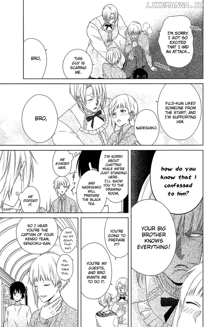 Mizutama Honey Boy chapter 39 - page 7