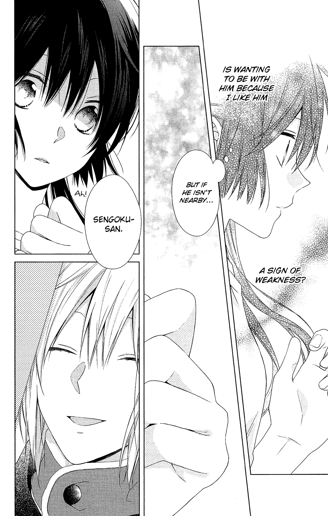 Mizutama Honey Boy chapter 40 - page 11