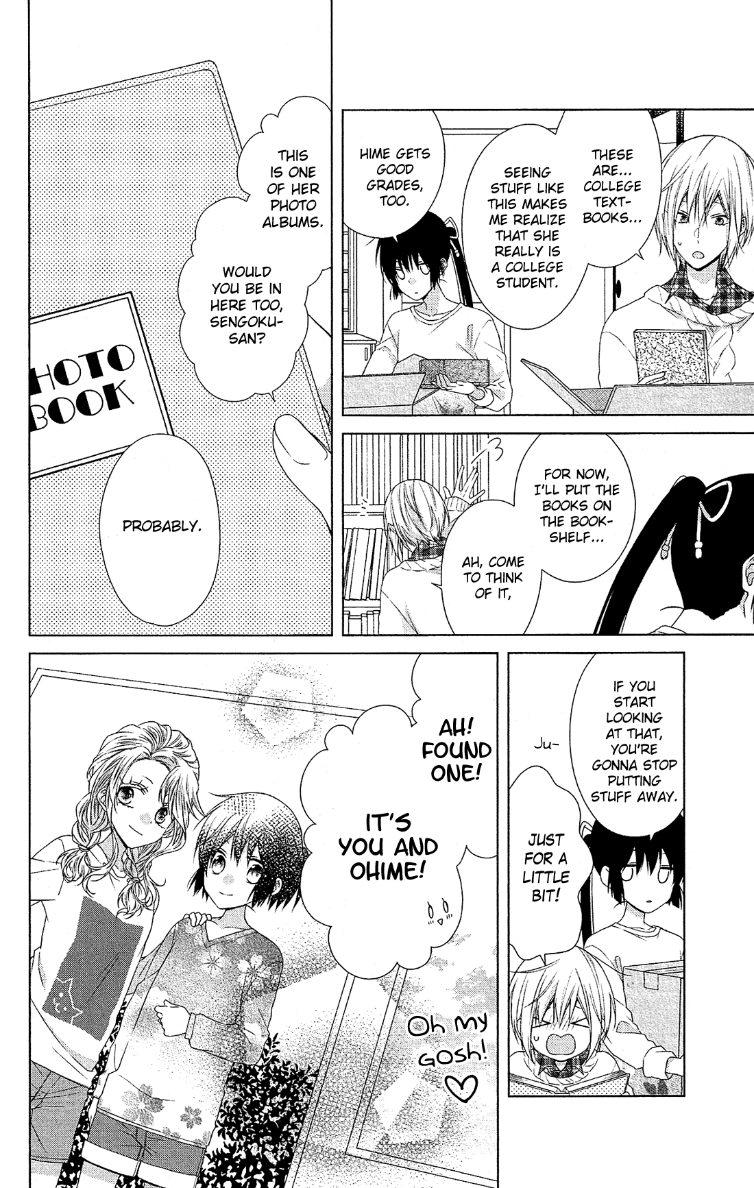 Mizutama Honey Boy chapter 40 - page 17