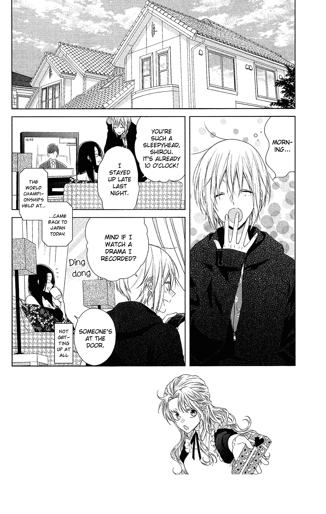 Mizutama Honey Boy chapter 40 - page 3