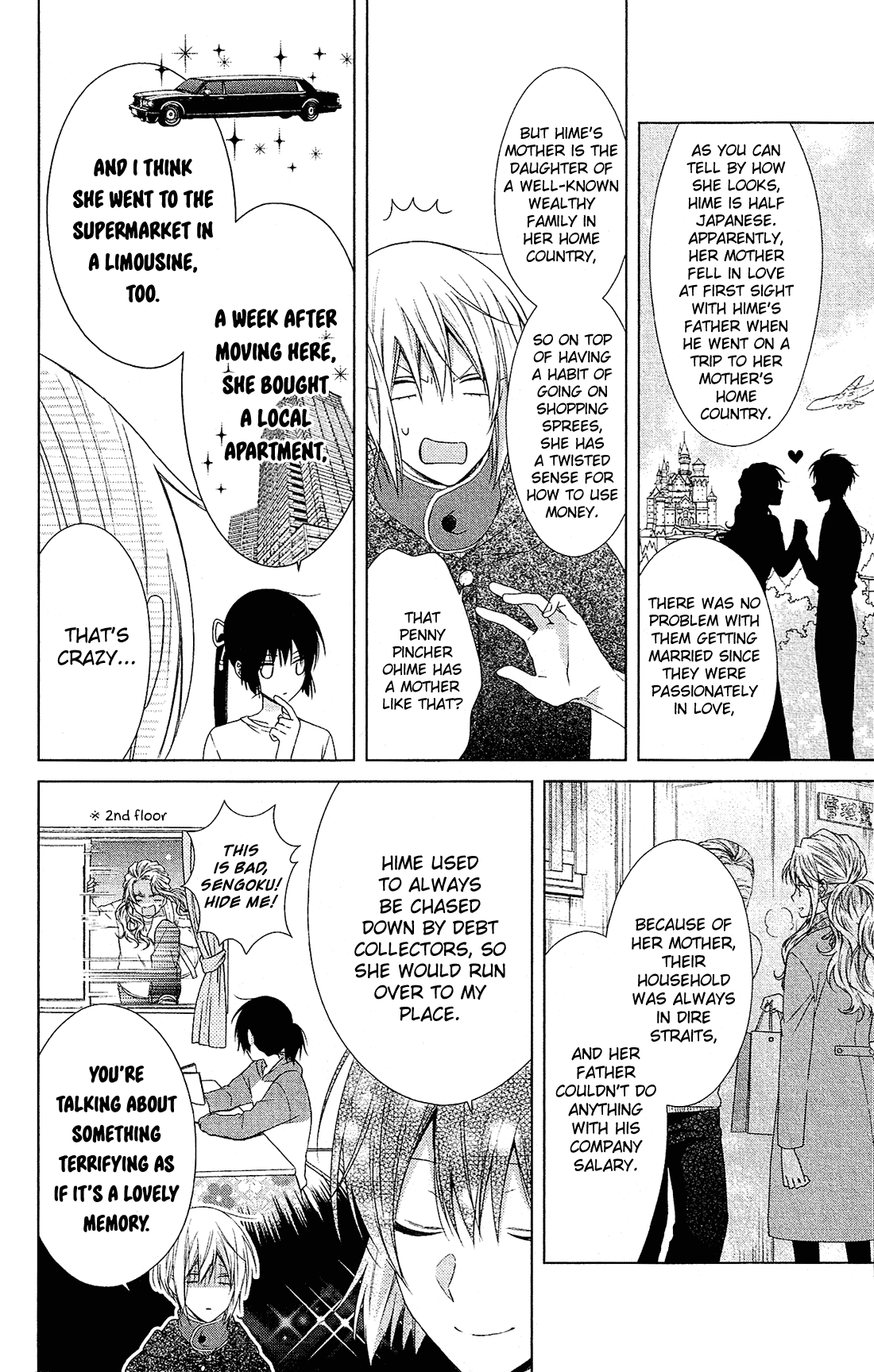 Mizutama Honey Boy chapter 40 - page 9