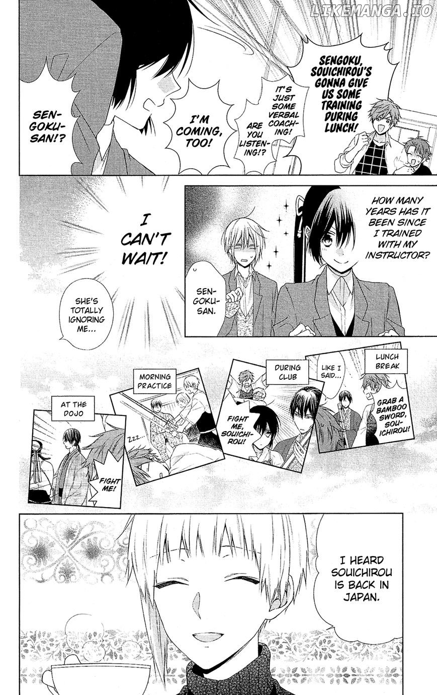 Mizutama Honey Boy chapter 41 - page 15