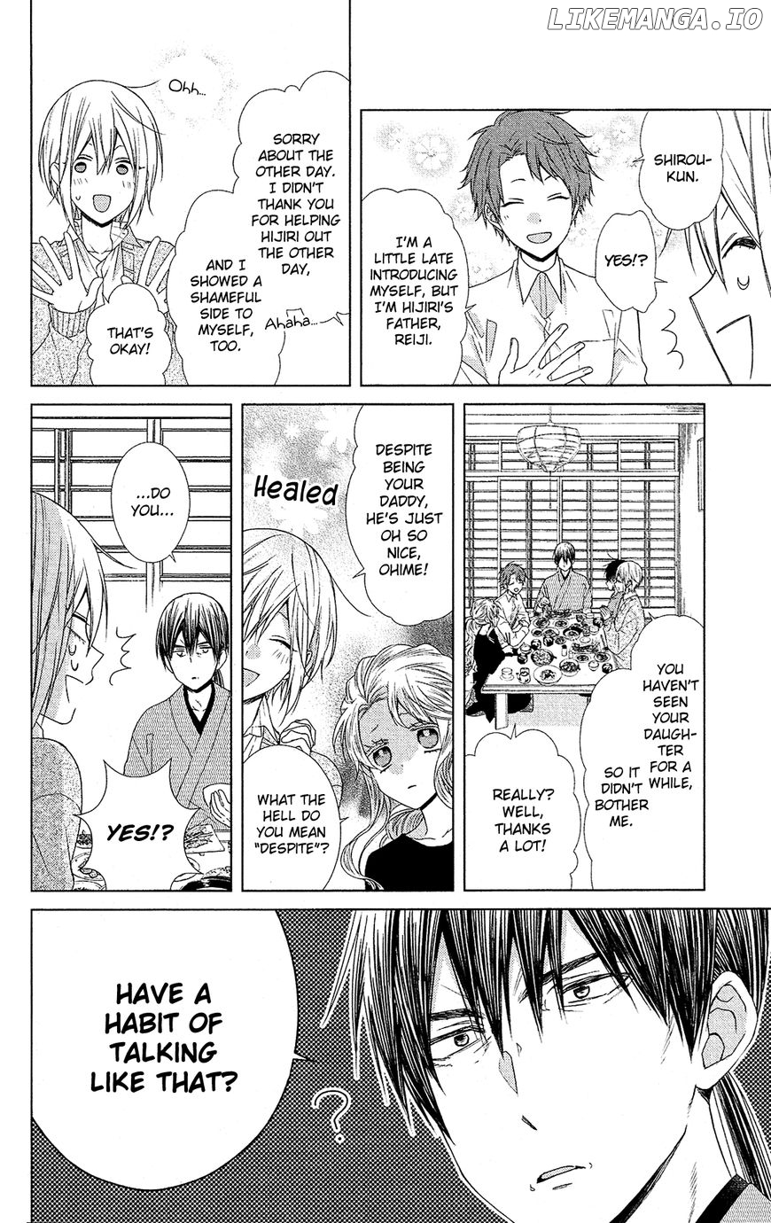 Mizutama Honey Boy chapter 41 - page 21