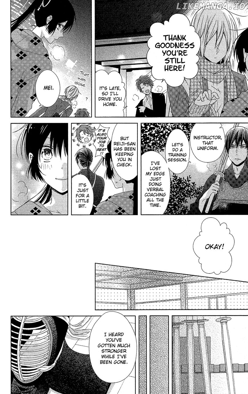 Mizutama Honey Boy chapter 41 - page 25