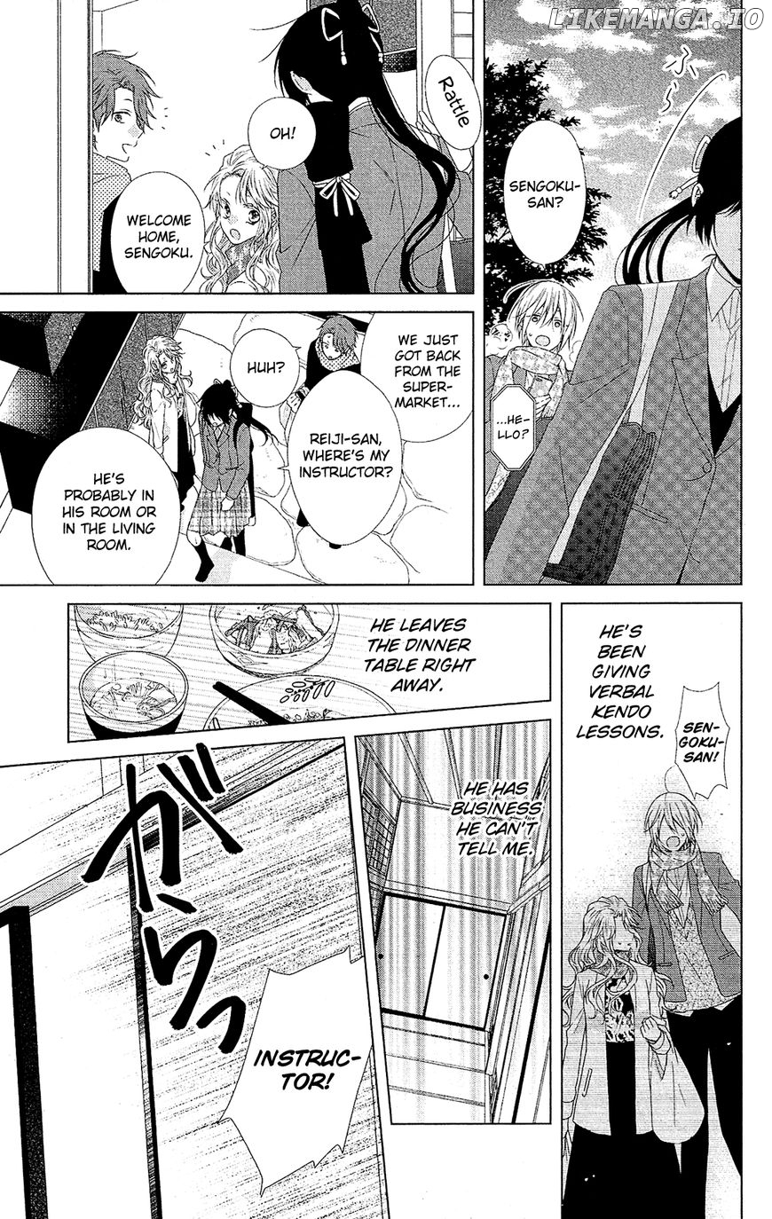 Mizutama Honey Boy chapter 41 - page 32