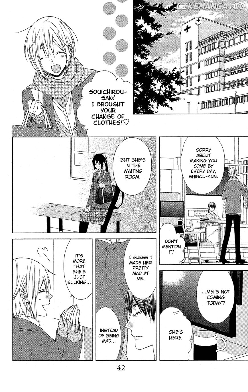 Mizutama Honey Boy chapter 42 - page 13