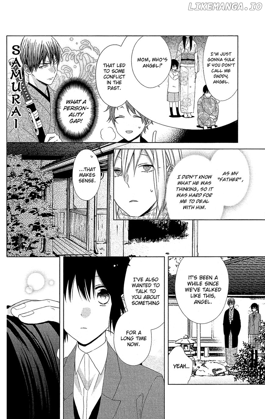 Mizutama Honey Boy chapter 42 - page 21