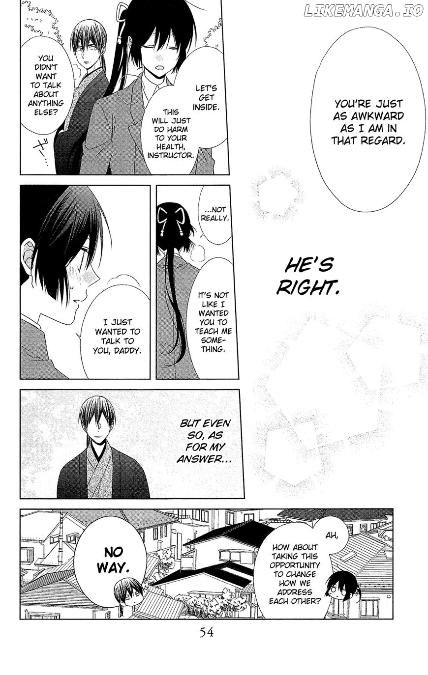 Mizutama Honey Boy chapter 42 - page 25