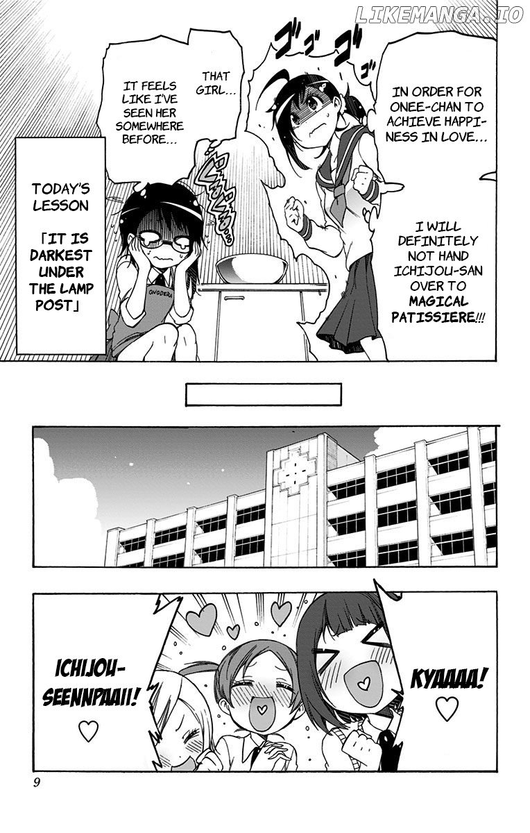 Magical Patissier Kosaki-chan chapter 32 - page 3