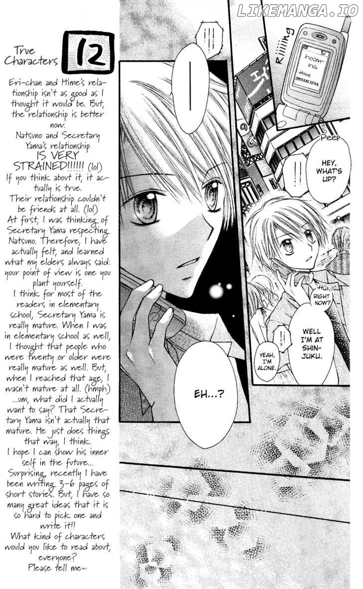 Nagatachou Strawberry chapter 8 - page 24
