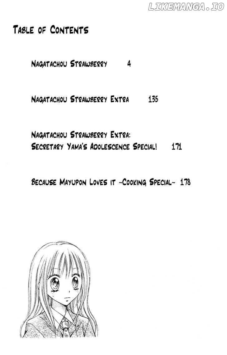 Nagatachou Strawberry chapter 10 - page 6