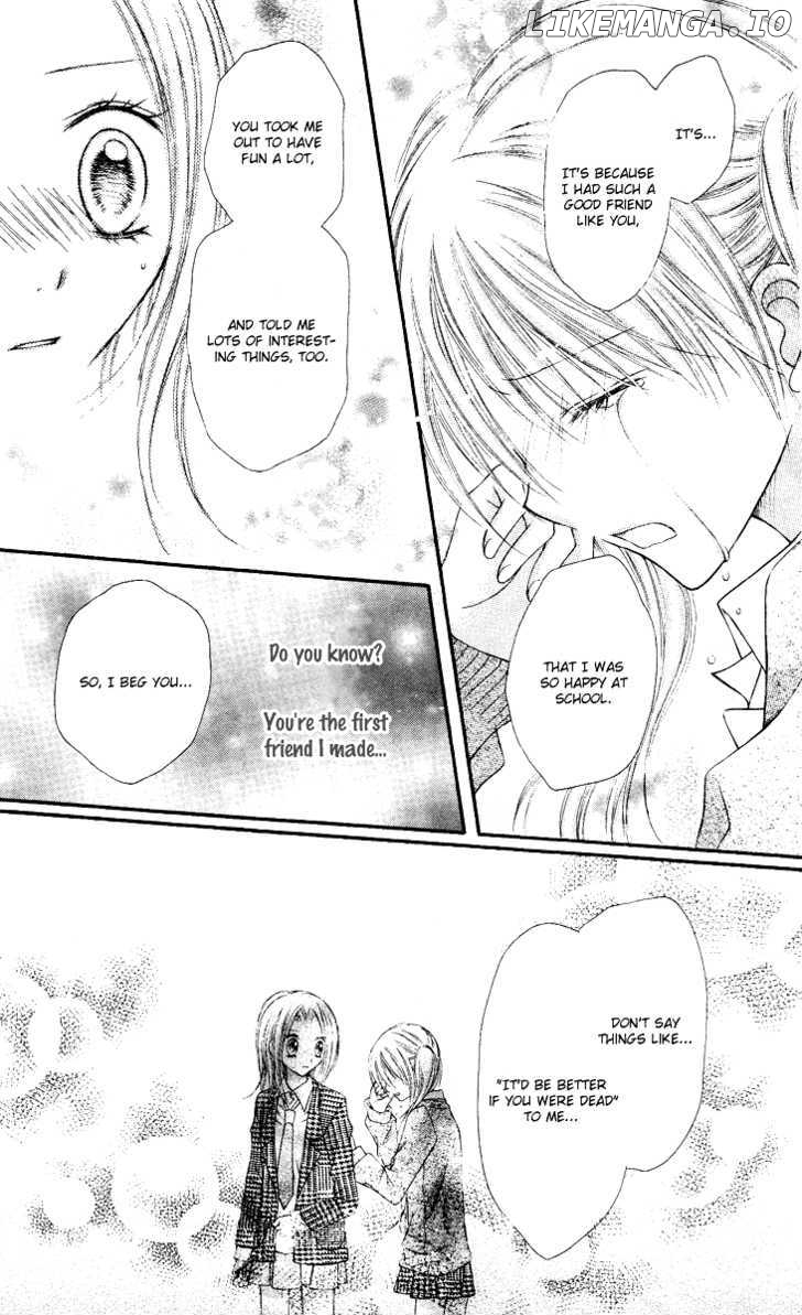 Nagatachou Strawberry chapter 12 - page 20