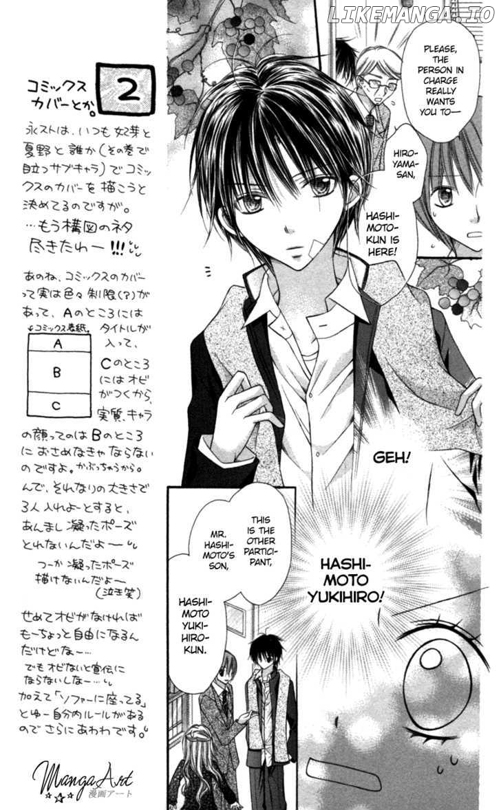 Nagatachou Strawberry chapter 14 - page 23