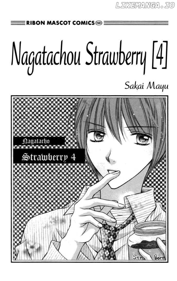 Nagatachou Strawberry chapter 14 - page 4