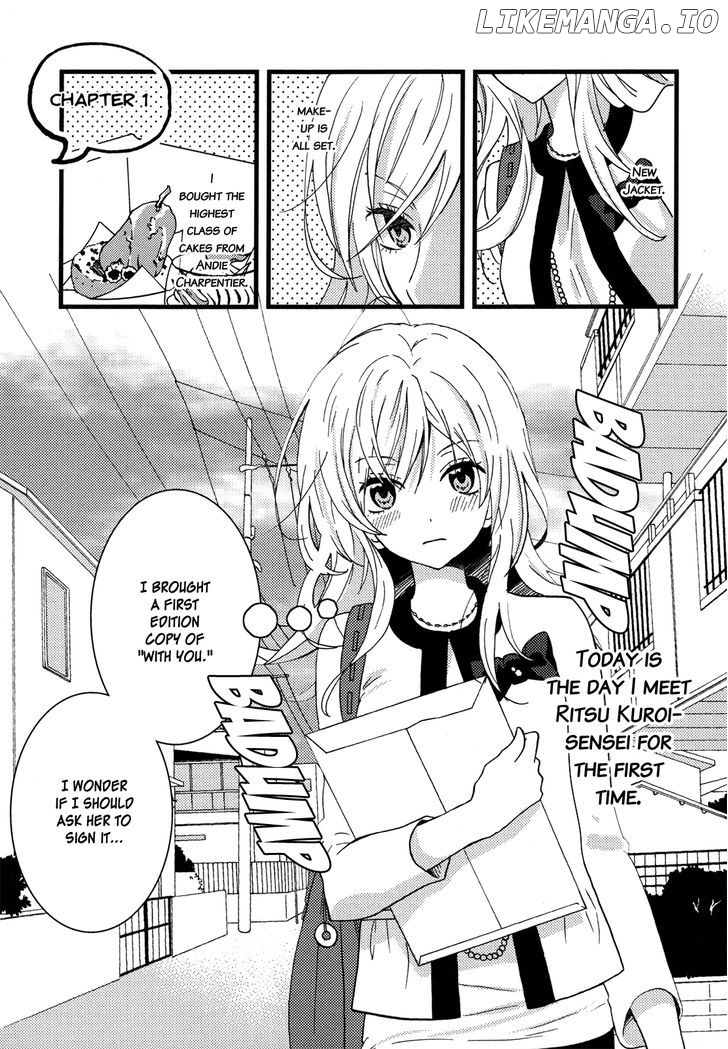 Renai Manga chapter 1 - page 7