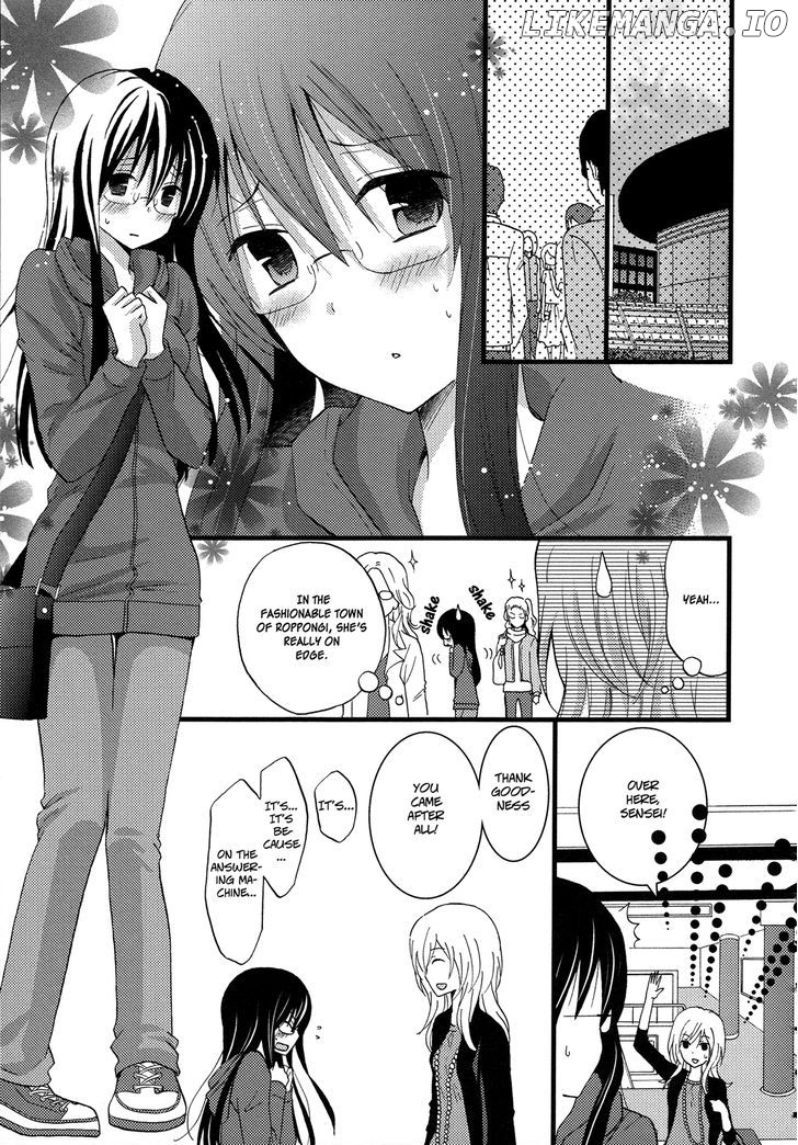 Renai Manga chapter 2 - page 11