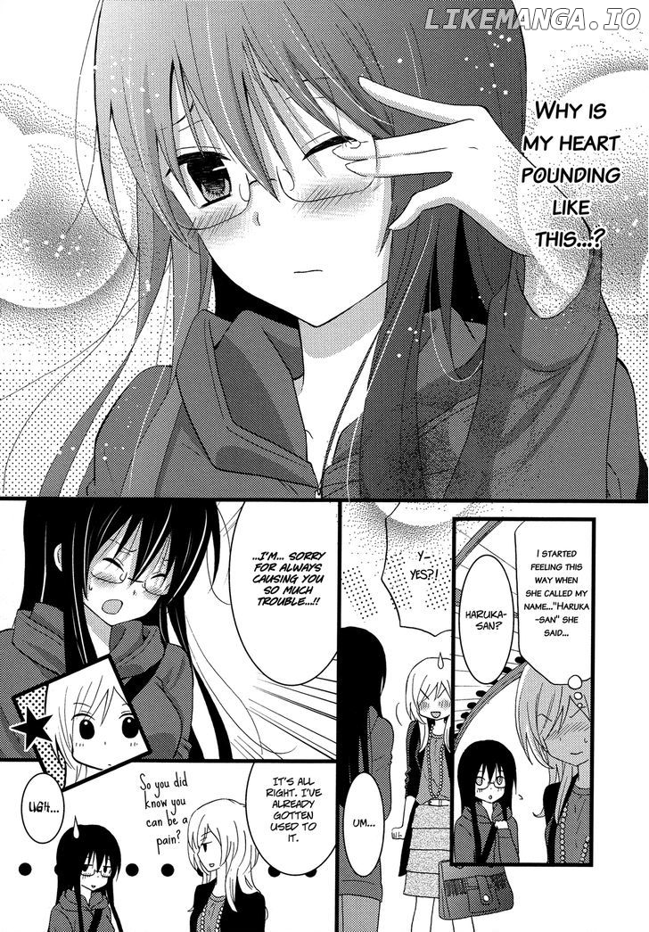 Renai Manga chapter 2 - page 23