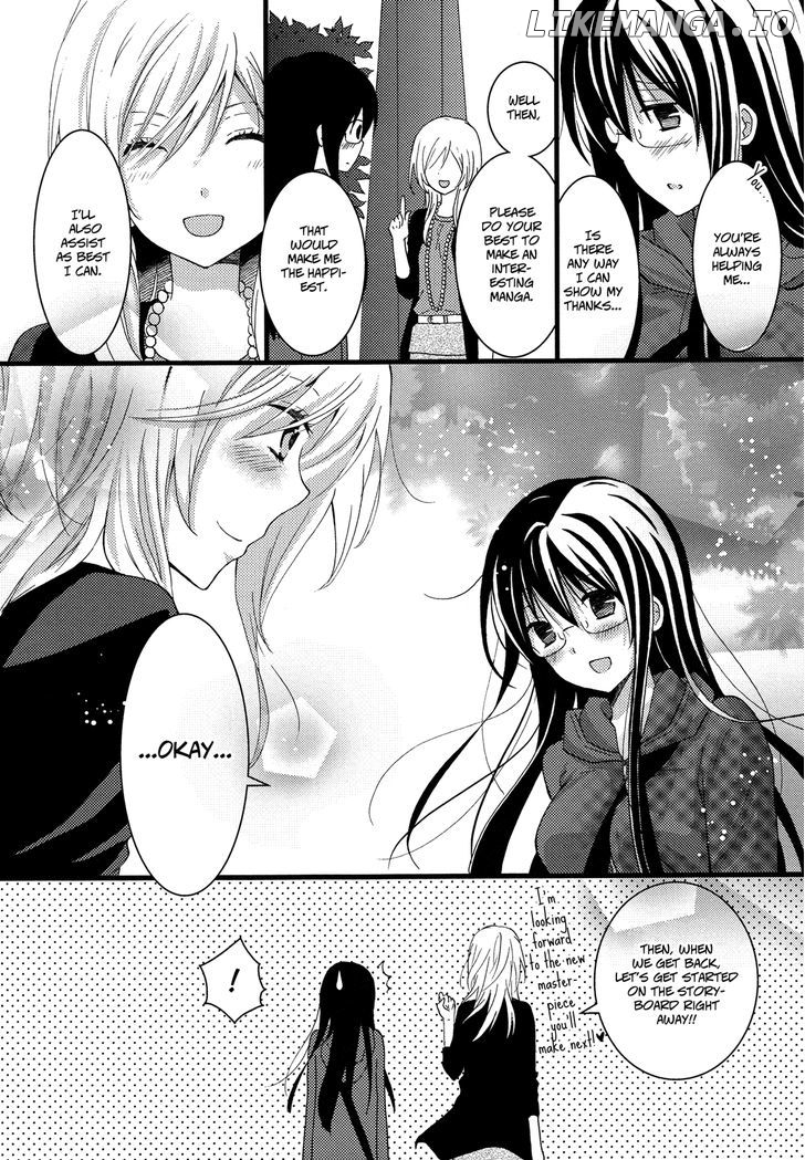 Renai Manga chapter 2 - page 24