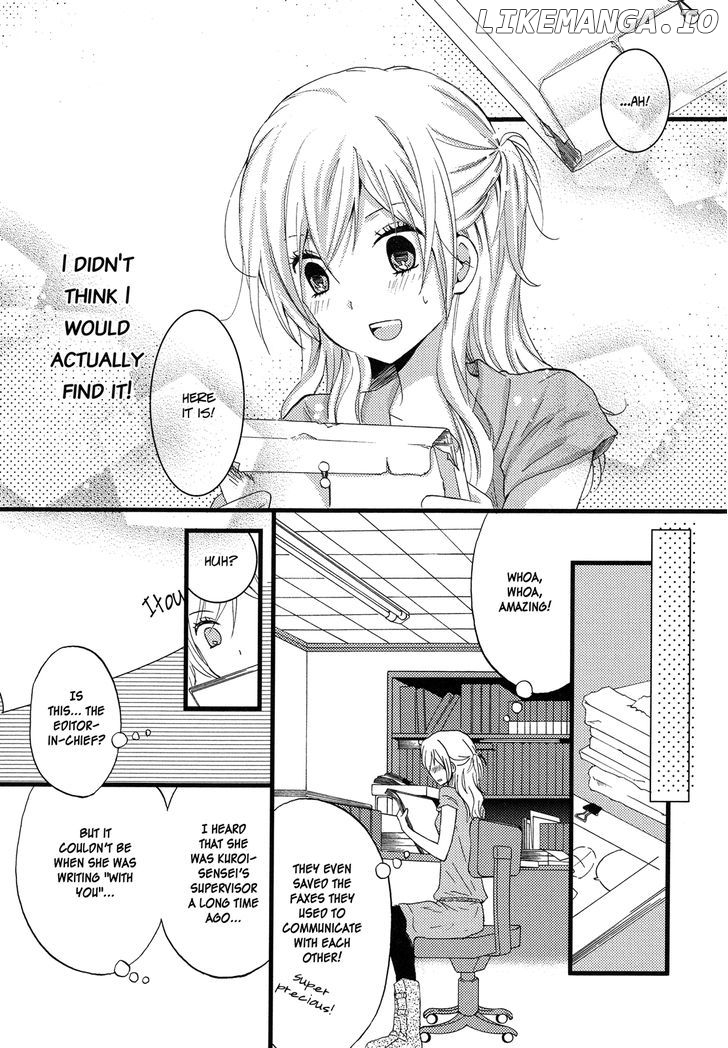 Renai Manga chapter 3 - page 12