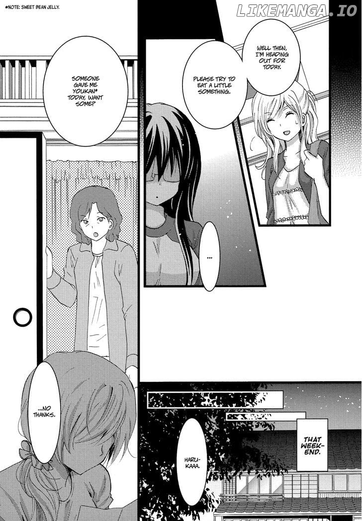 Renai Manga chapter 3 - page 17