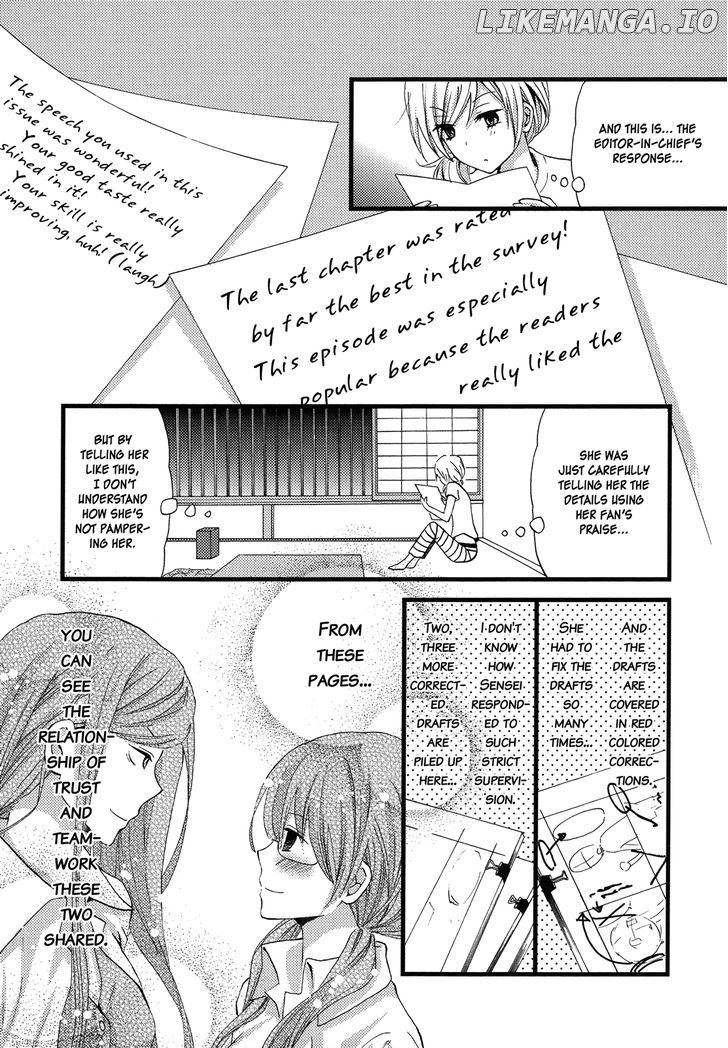 Renai Manga chapter 3 - page 20