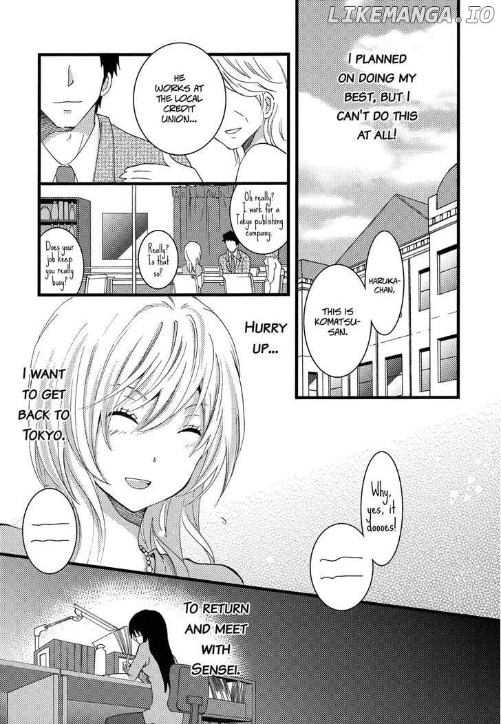 Renai Manga chapter 3 - page 22