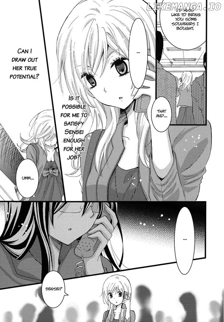 Renai Manga chapter 3 - page 24