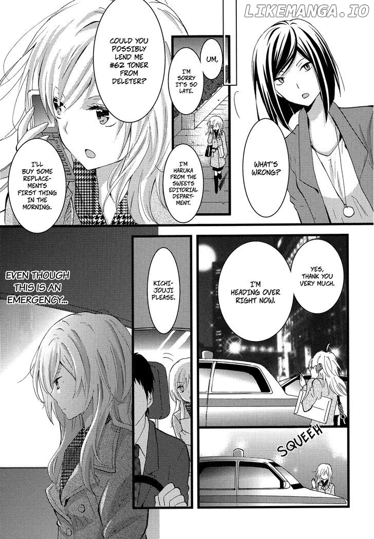 Renai Manga chapter 5 - page 16