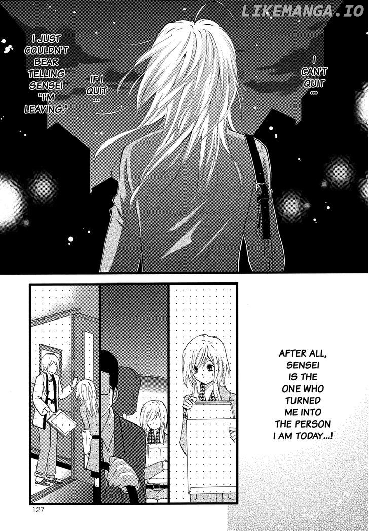 Renai Manga chapter 5 - page 18