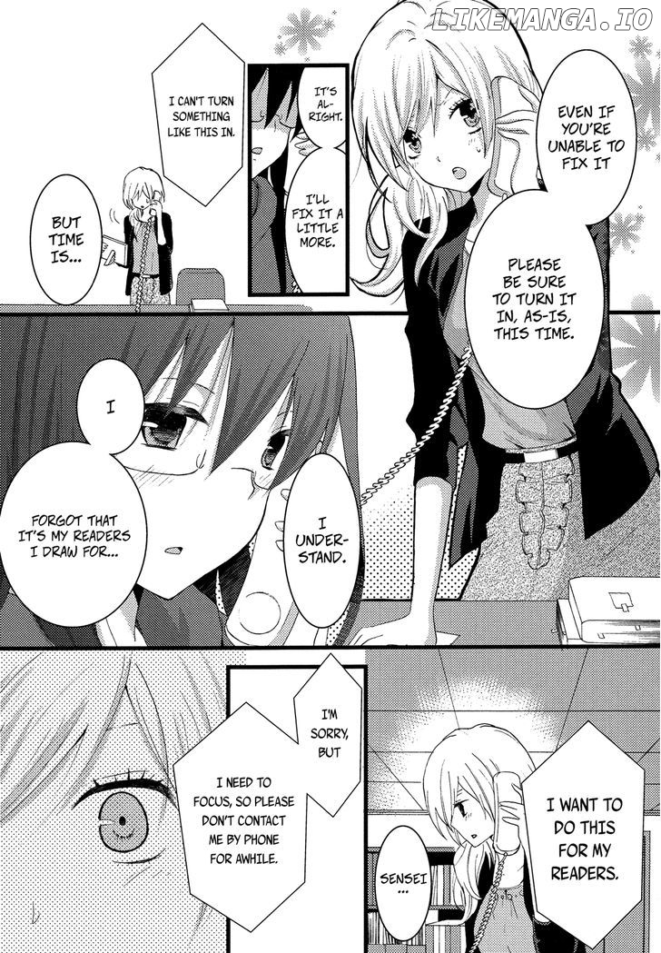 Renai Manga chapter 5 - page 4