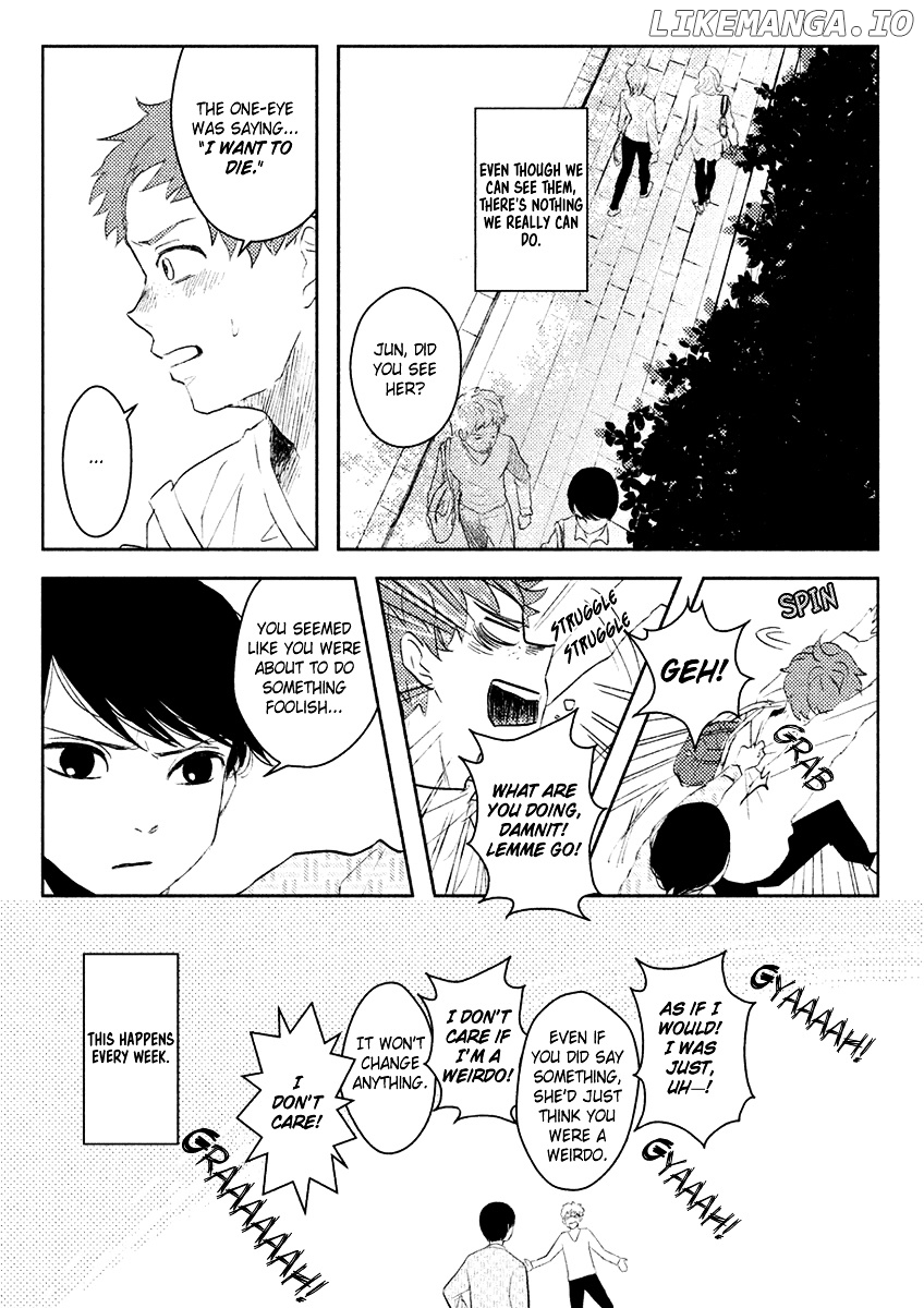 Saraba, Yasashii Yuuzuru chapter 1 - page 11