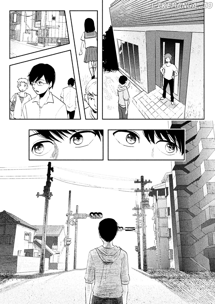 Saraba, Yasashii Yuuzuru chapter 1 - page 30