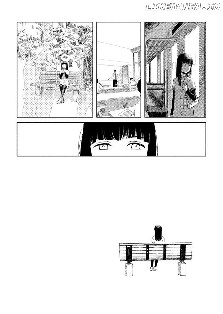 Saraba, Yasashii Yuuzuru chapter 2 - page 27