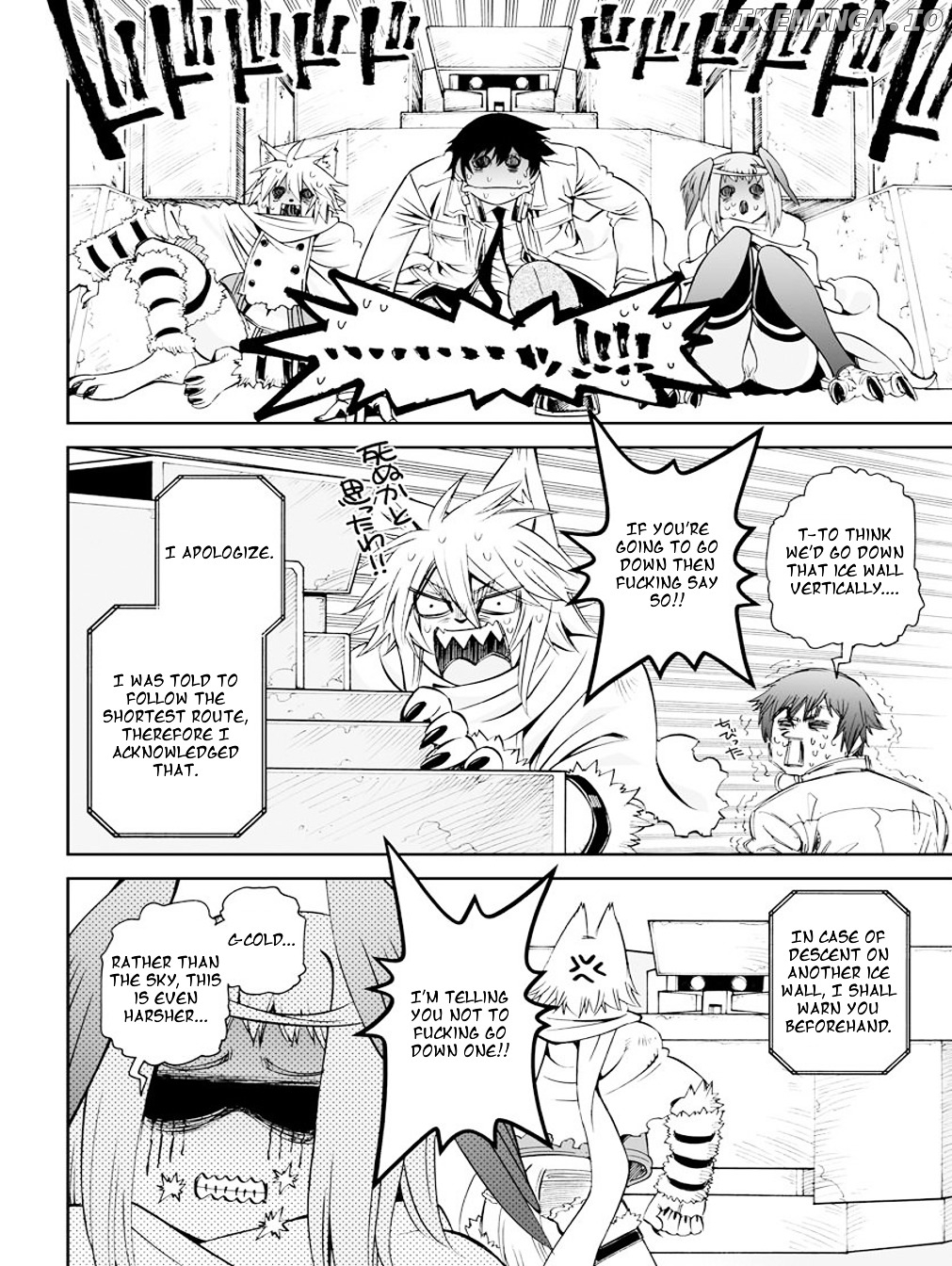 12 Beast chapter 23 - page 22