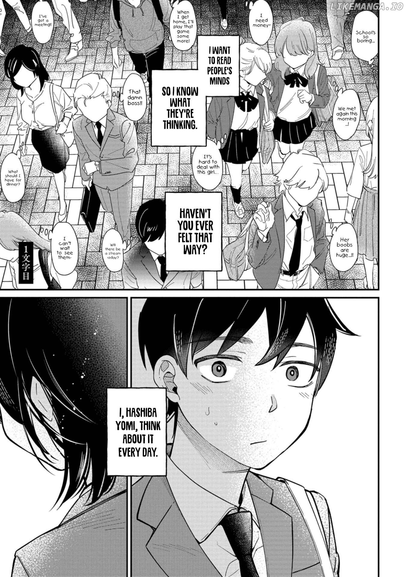 Kimi no Kokoro wo Kanjitai Chapter 1 - page 1