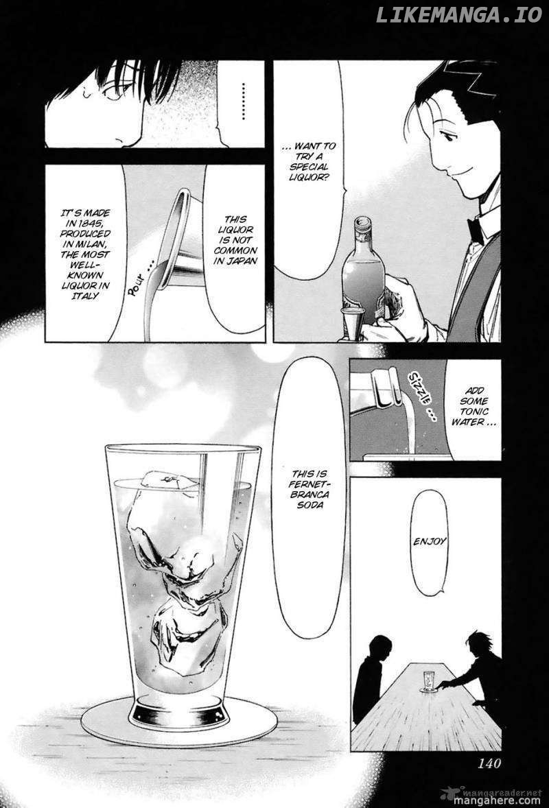 Bartender Chapter 45 - page 18