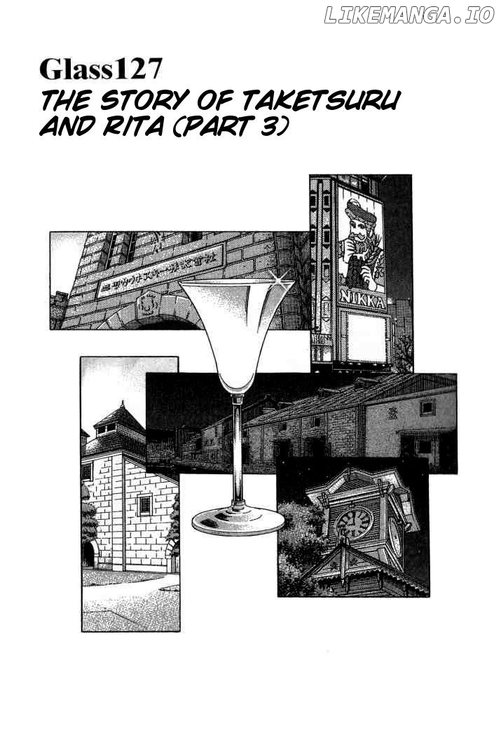 Bartender Chapter 127 - page 1