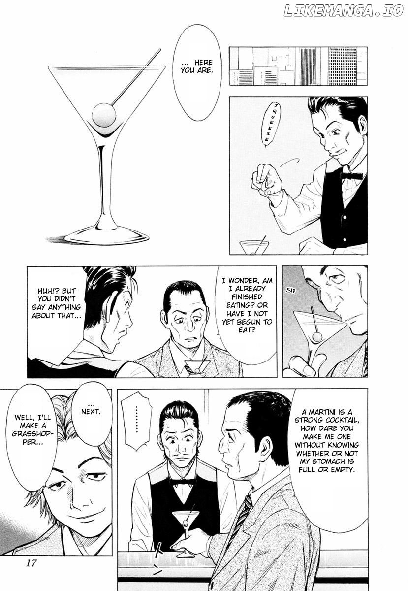 Bartender Chapter 1 - page 19