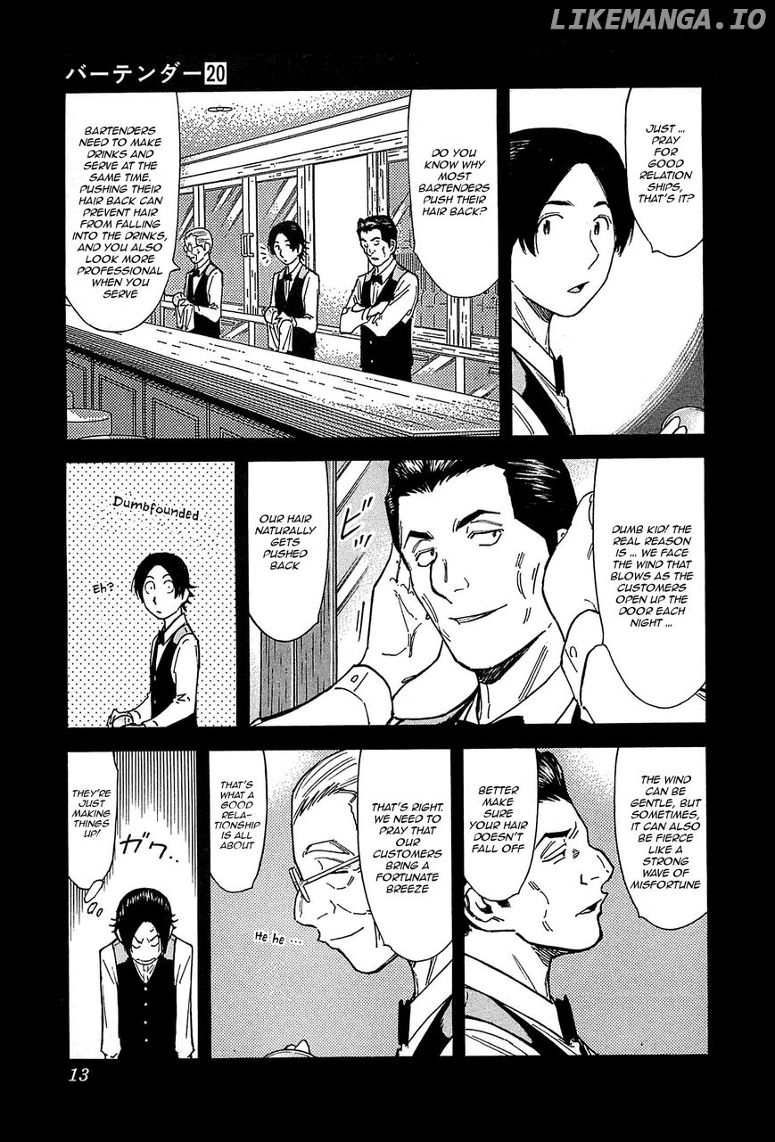 Bartender Chapter 151 - page 13